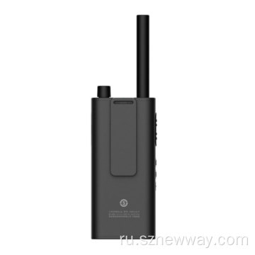 Xiaomi Mijia Walkie Talkie